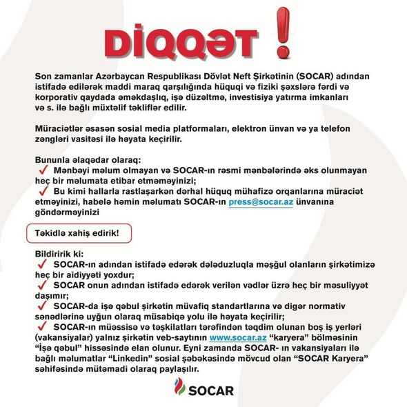 SOCAR-dan saxta iş elanları ilə bağlı - Xəbərdarlıq