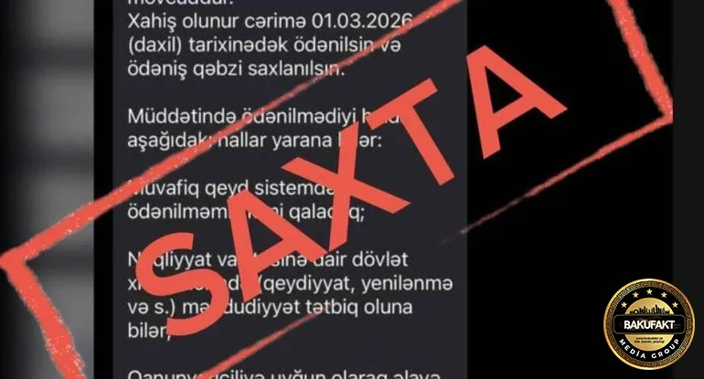 Cərimə borcu SMS-ləri ilə aldanmayın - XƏBƏRDARLIQ