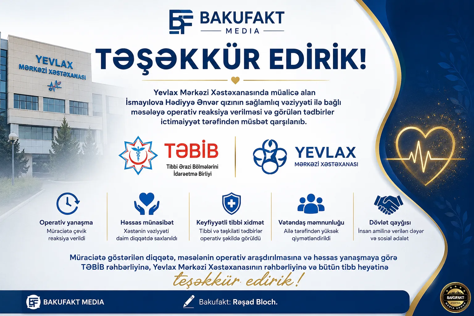 TƏBİB və Yevlax Mərkəzi Xəstəxanasının operativ yanaşmasına görə təşəkkür bildirildi
