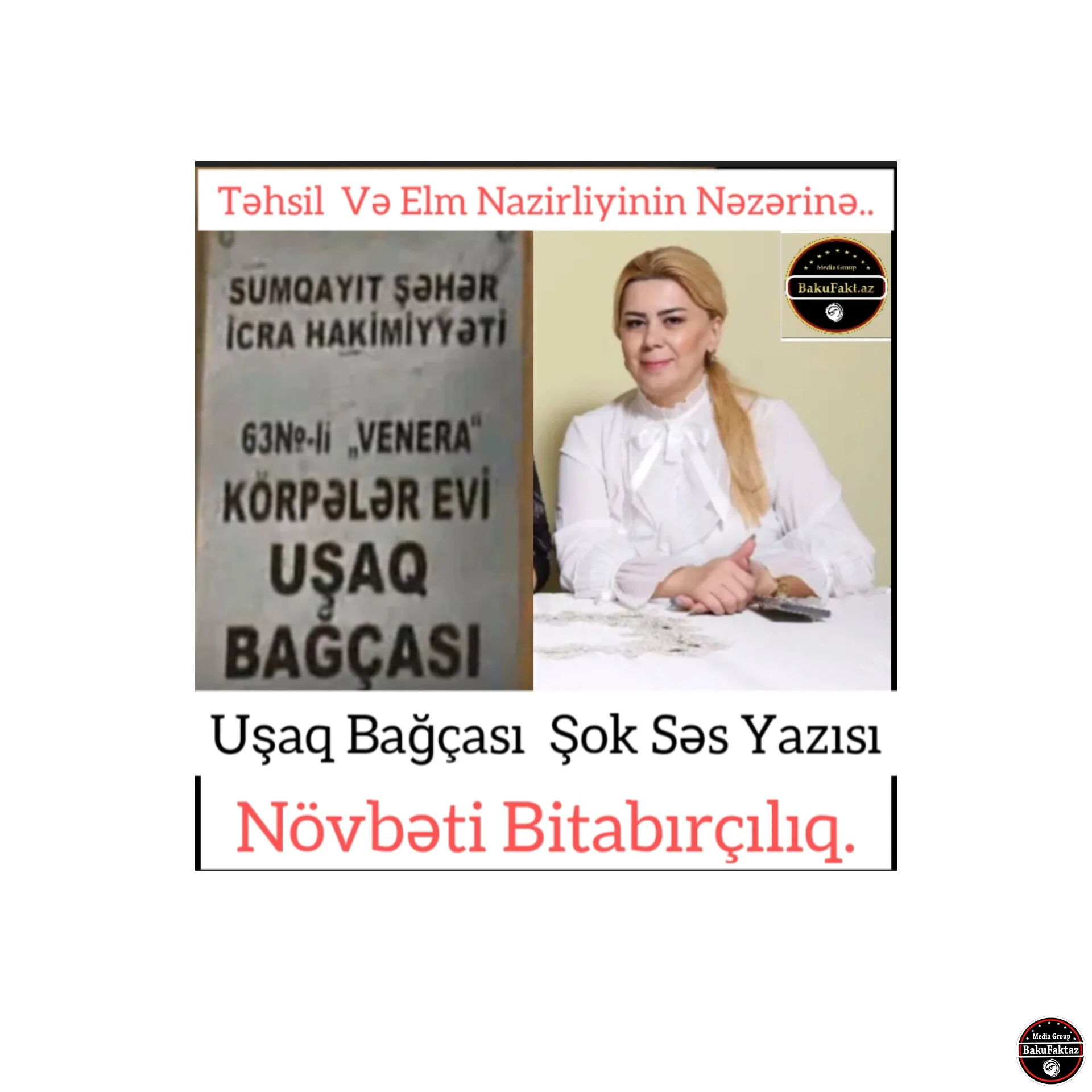 Növbəti Biabırçılıq baxça biznesi