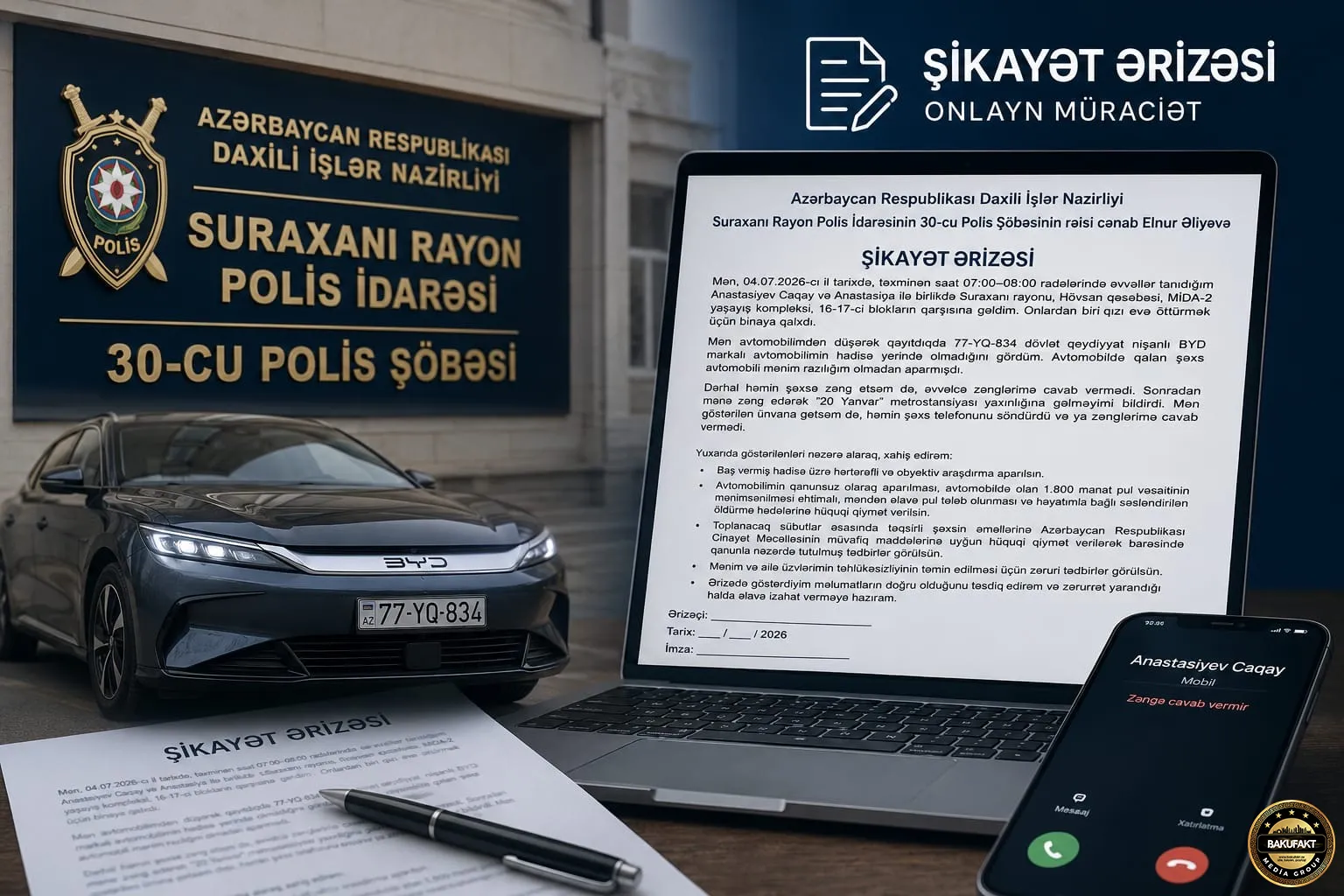 DİN SRPİ 30-cu polis şöbəsinin rəisi cənab Elnur Əliyevə Şikayət Müraciət