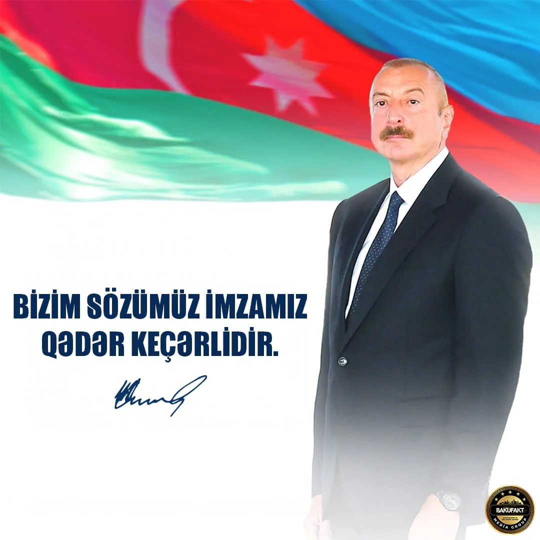 Bu Cənab Prezidentin iradəsidir, gücüdür, siyasətidir! Xalq olaraq da hər zaman gücümüz birliyimizdədir!