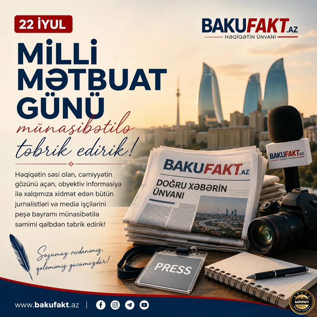 22 İyul - Milli Mətbuat Günü münasibətilə təbrik 