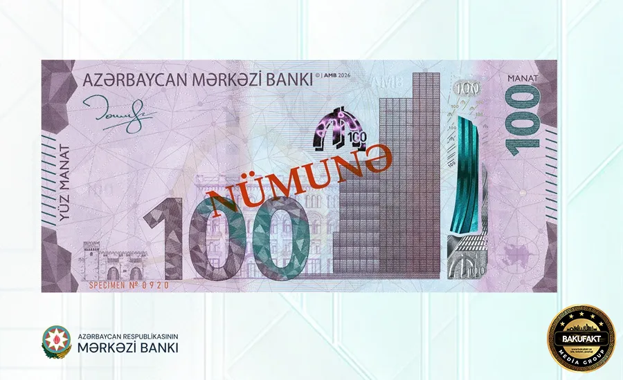 Azərbaycanda tədavülə yenilənmiş pul nişanı buraxılır - FOTO