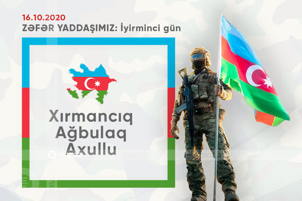 Xocavəndin üç kəndinin işğaldan azad edilməsinin ildönümü - 